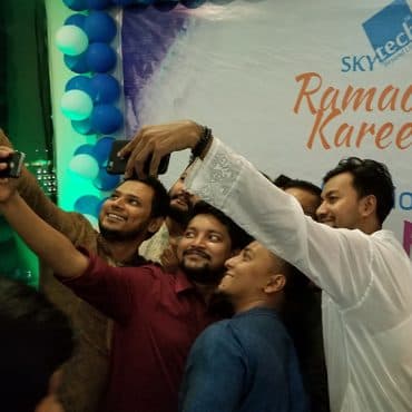 2018 Iftar Party - Image 5
